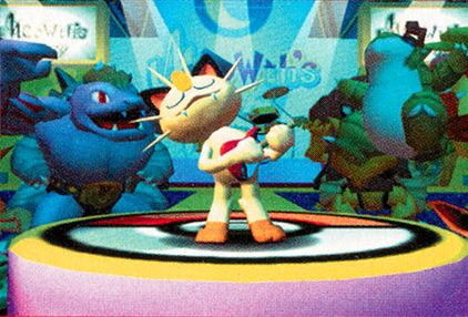 Meowths_Party_Nintendo_Power_Space_World_2000.jpg